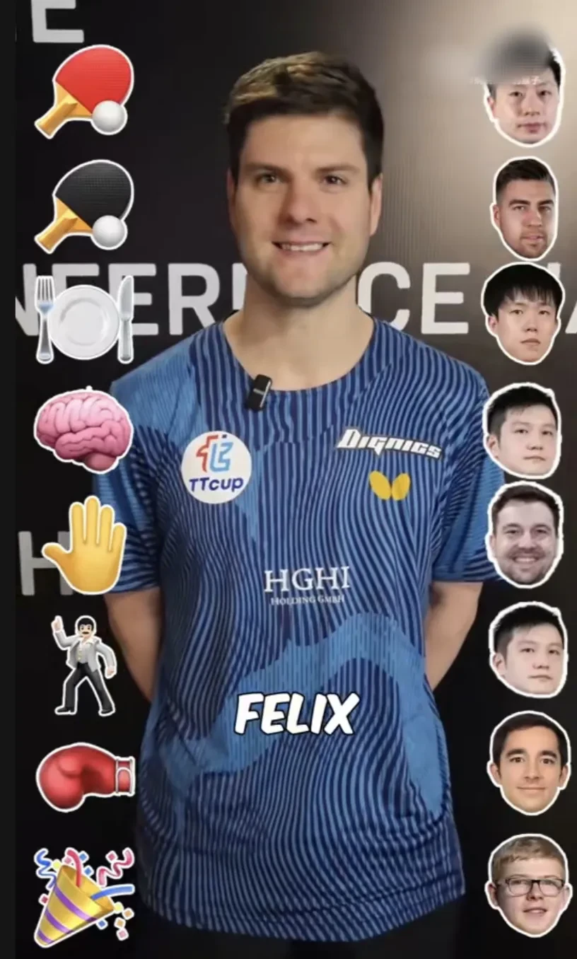 关于瑞典乒乓球队逆转德国乒乓球队，奥恰洛夫惊艳世界的信息