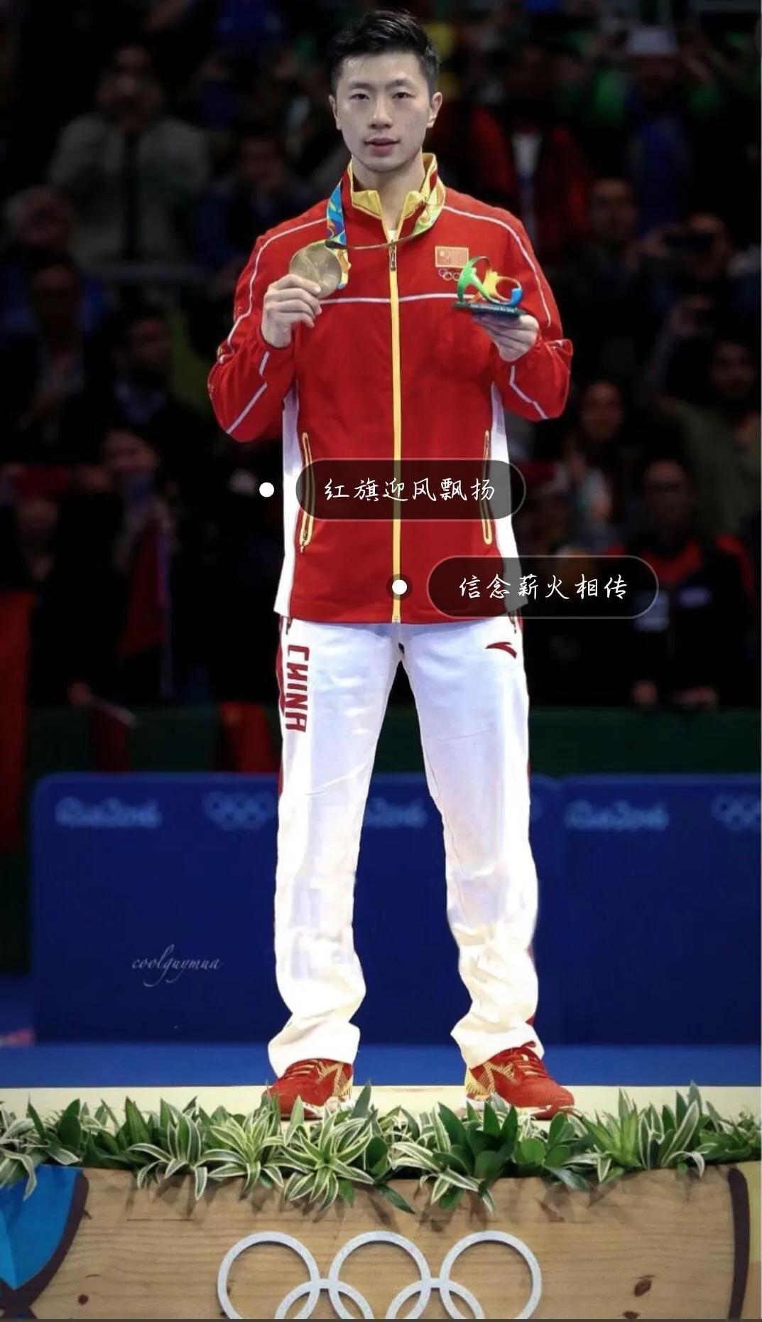 比利时乒乓球队轻取日本乒乓球队，马龙打破历史纪录