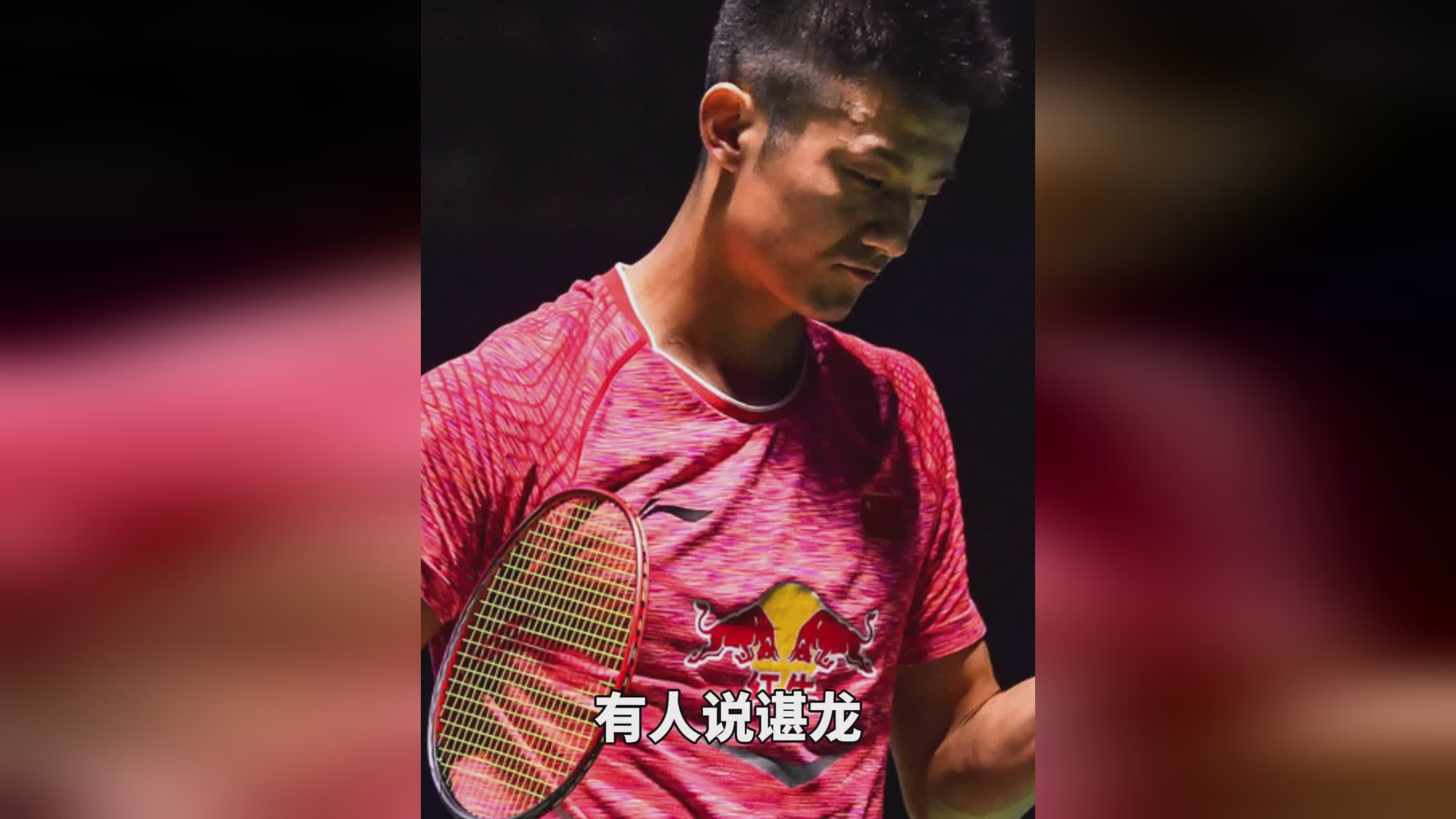 日本羽毛球队险胜印尼羽毛球队，李宗伟完成帽子戏法