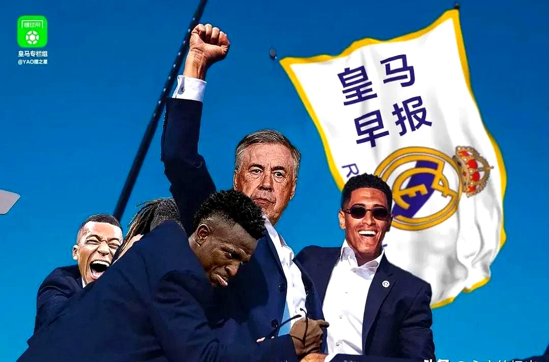 包含巴西险胜意大利,本泽马打破历史纪录的词条 包含巴西险胜意大利,本泽马打破历史纪录的词条