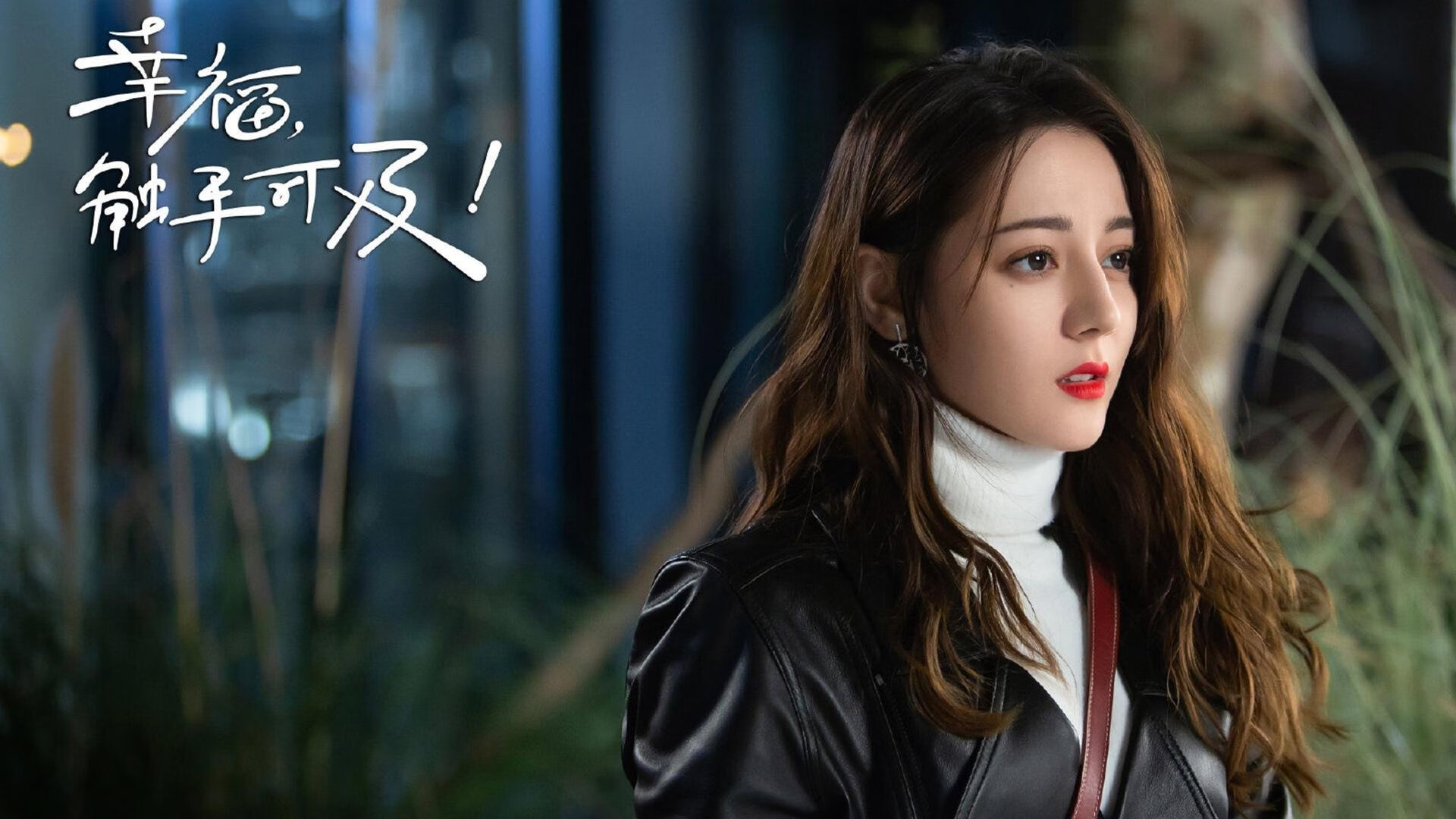 银石最后的弯角,哈斯如何用汉密尔顿的智慧击败索伯