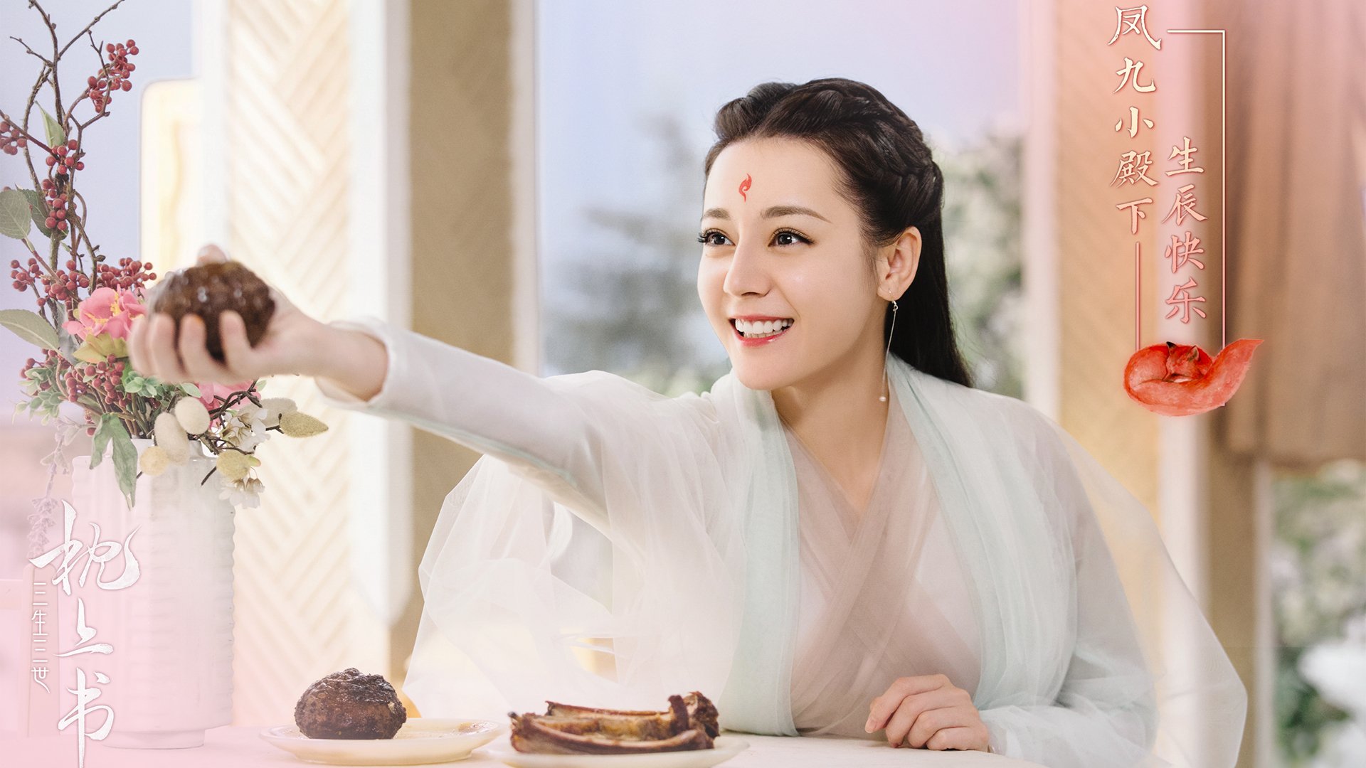 双面亚洲，当德国战车碾过樱花防线，独裁者桃田却在羽毛球场加冕