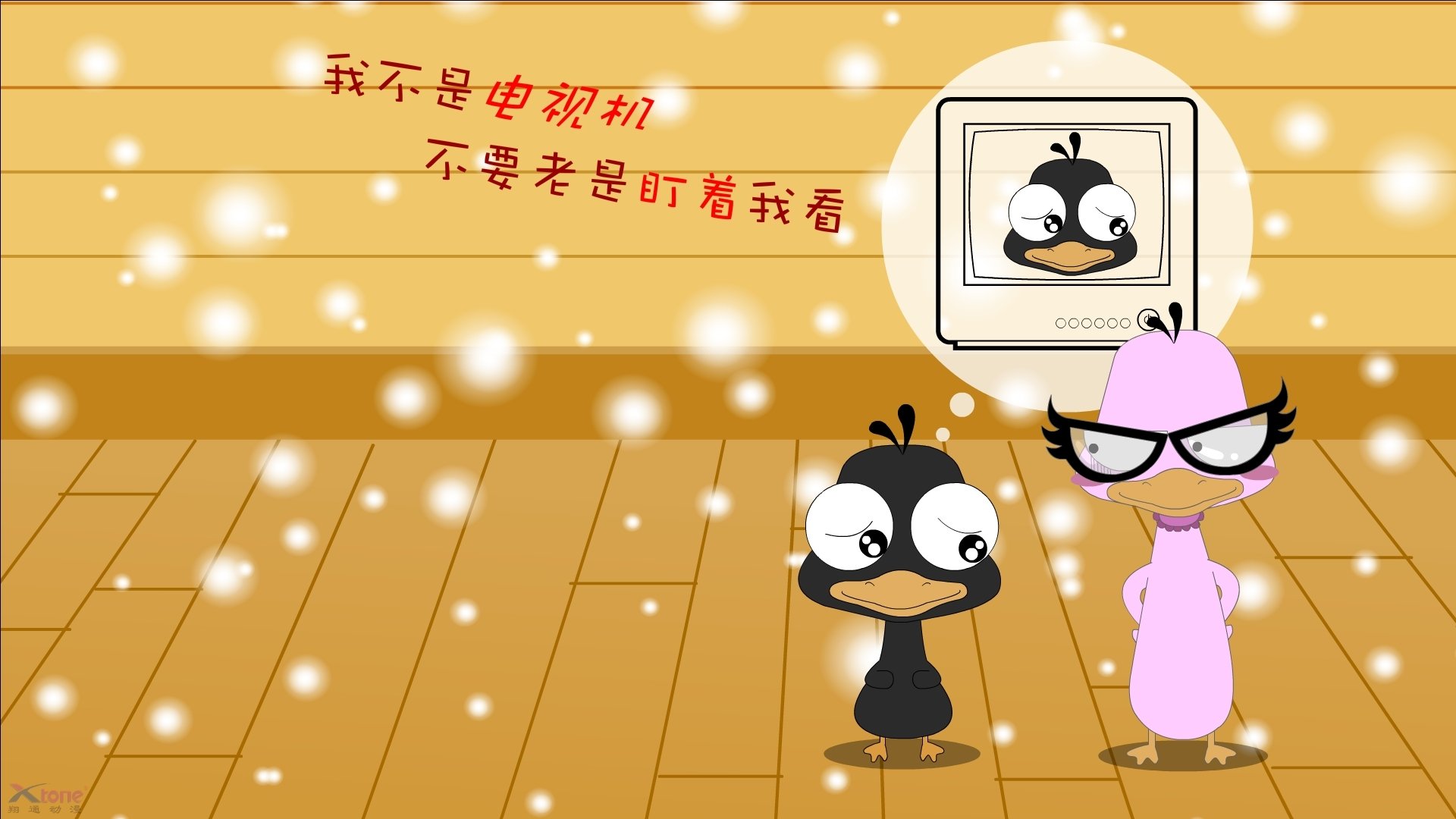 世纪角球,阿坎吉的神剧本,让药厂不败神话轰然倒塌