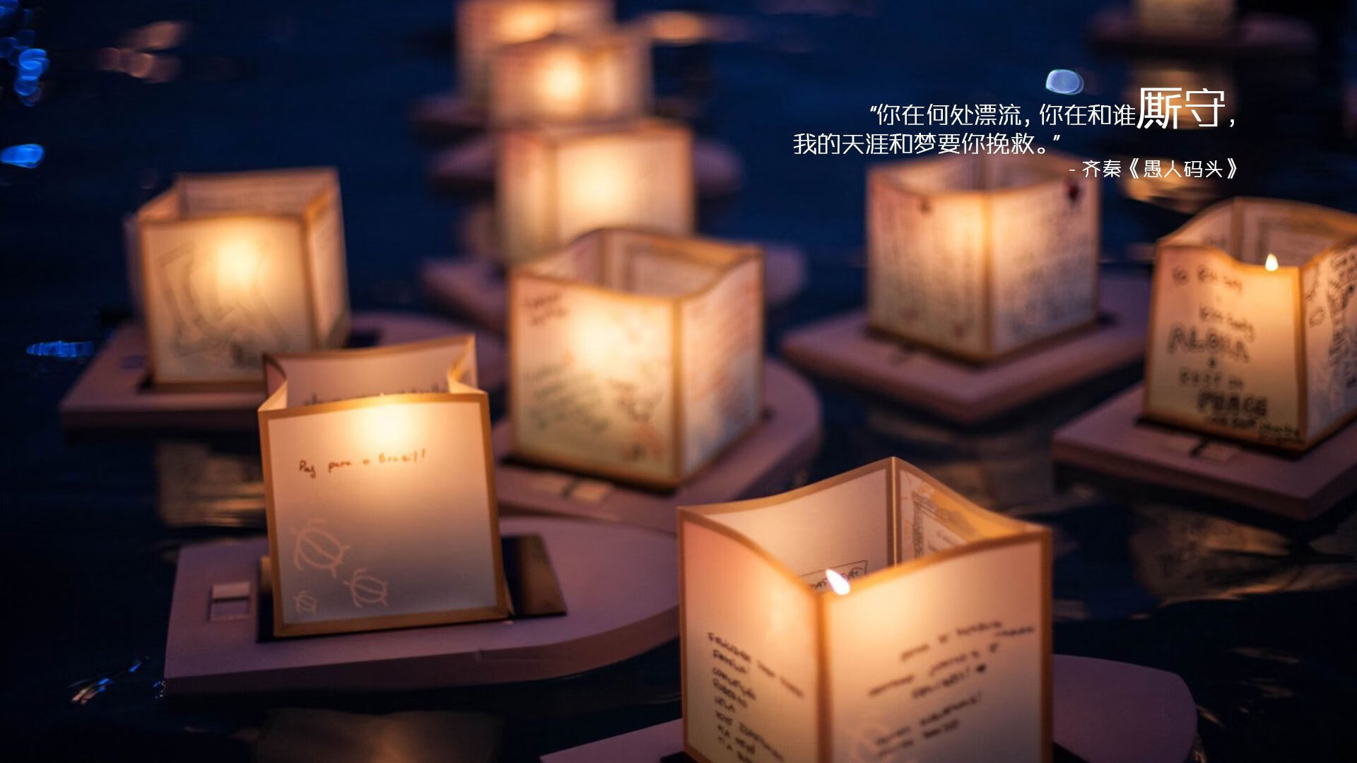 金属的脉络,布雷默如何成为曼市德比的隐形节拍器