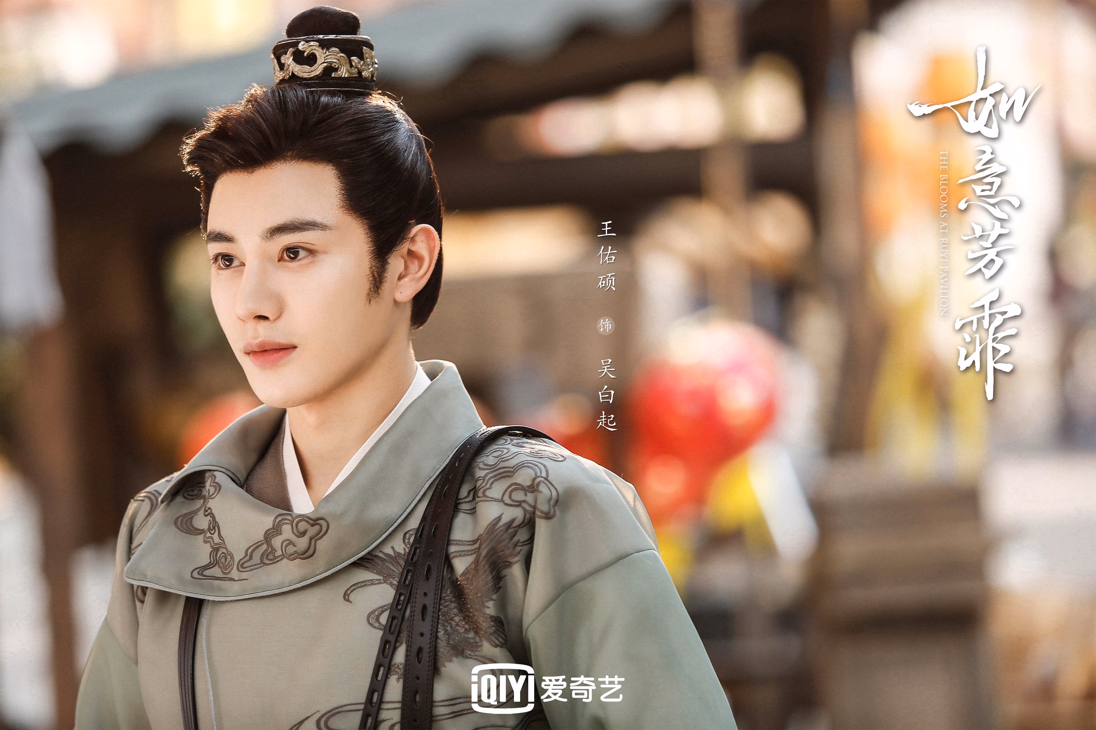 不同的赛场,相同的教科书,个人技艺与团队传奇的交响