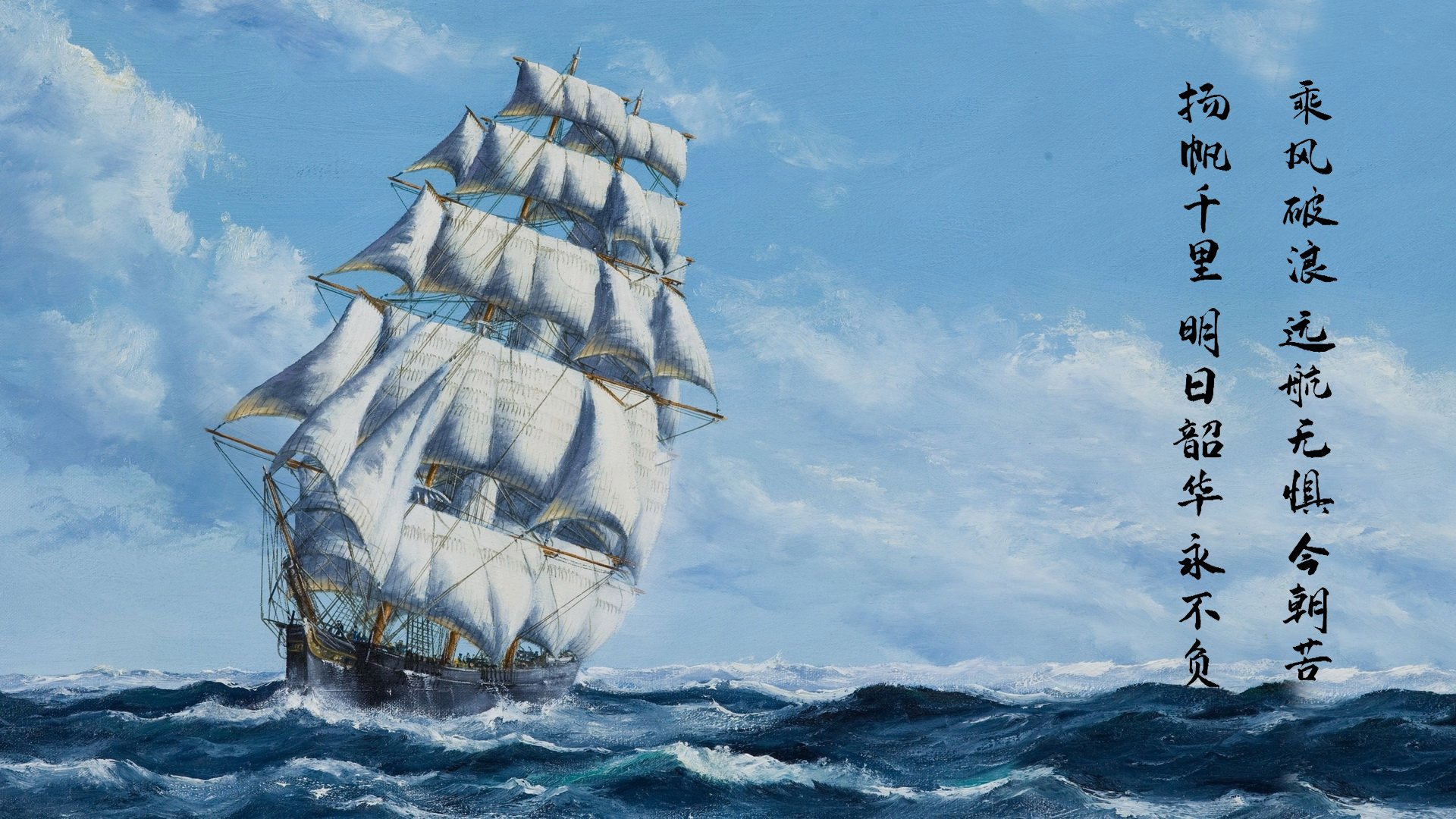 纽约冰与火,拉梅洛·鲍尔血洗布鲁克林之夜