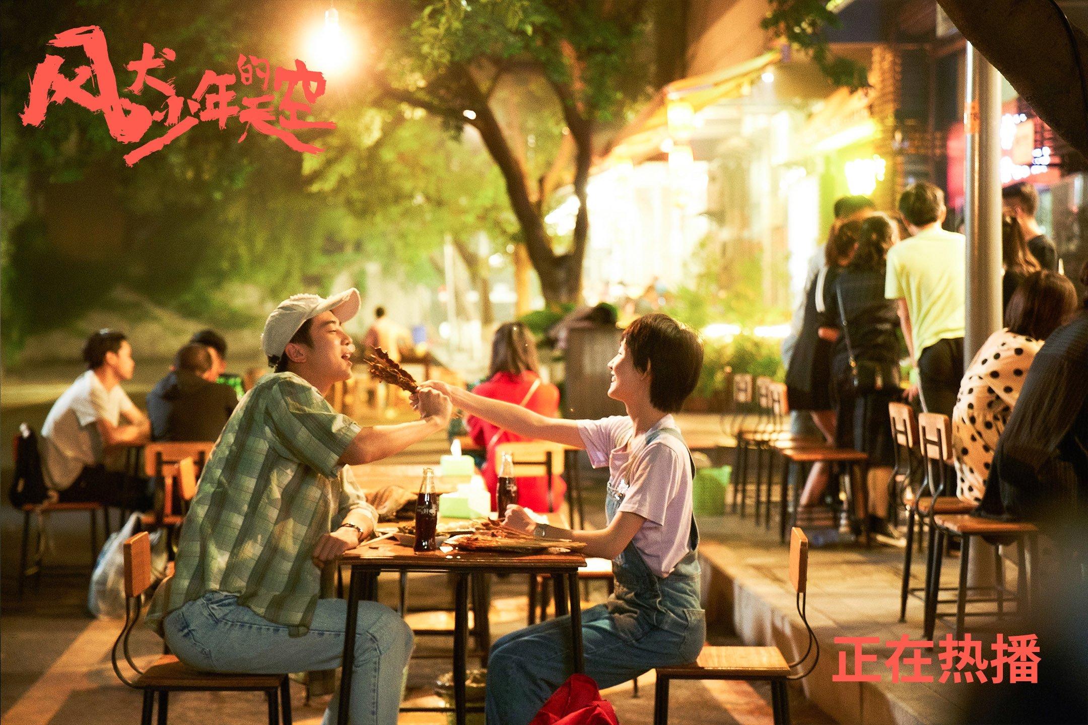 亚洲智慧与伦敦风暴，当阿森纳的传控哲学遇见日本足球的单节拉开艺术