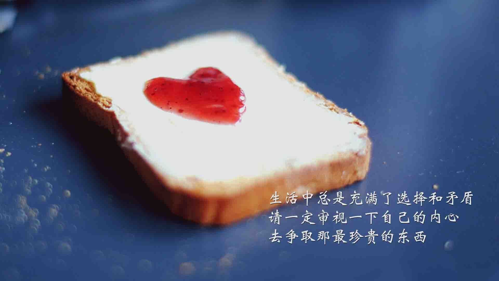 格子的缝隙里,久保建英踢出了第三种足球