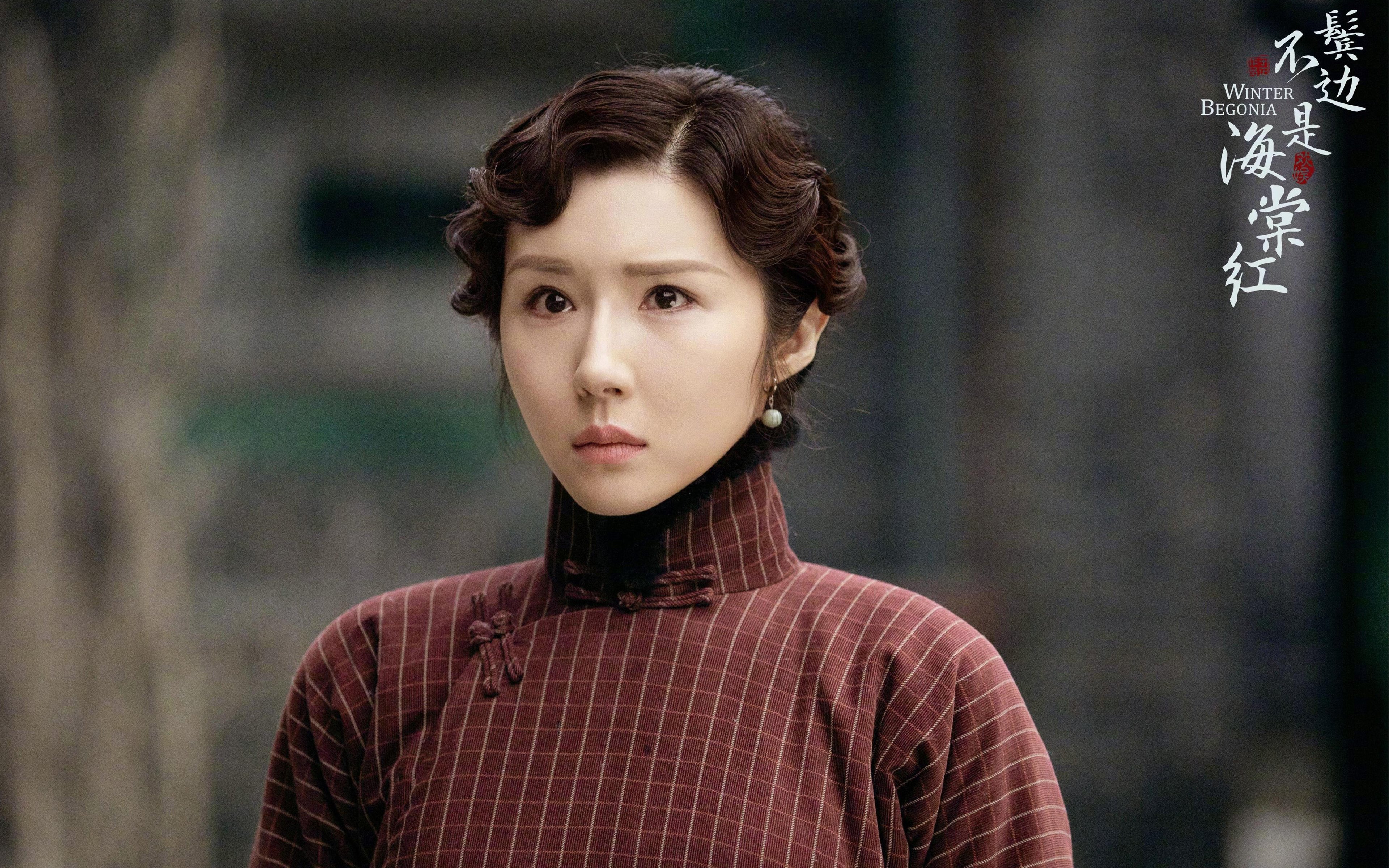 蛰伏后的临界点，哈利伯顿末节奇迹引爆，魔术铁锁阵强压76人