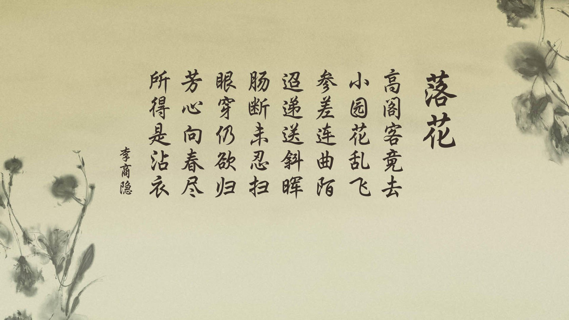 这是一个非常具有戏剧性和颠覆性的选题。2026世界杯H组,伊朗碾压巴西,B费带队取胜—这打破了所有足球迷的认知惯性。这是一场关于唯一性的叙事,需要一种充满张力、对比和宿命感的笔触来呈现