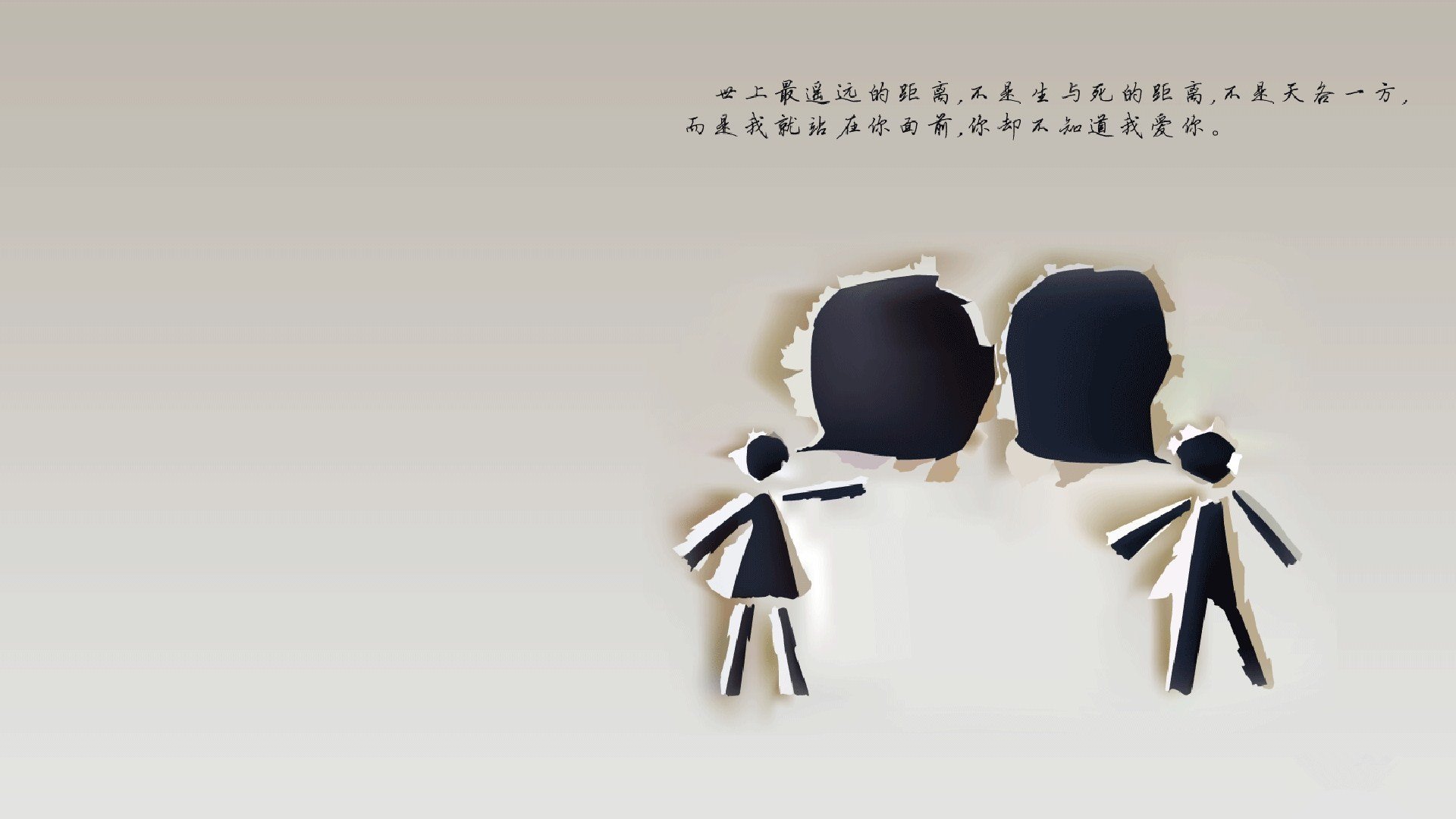逆转乾坤，当东瀛武士刺穿日耳曼战车—2026世界杯C组焦点战，维尼修斯独舞与日本绝杀的双重叙事