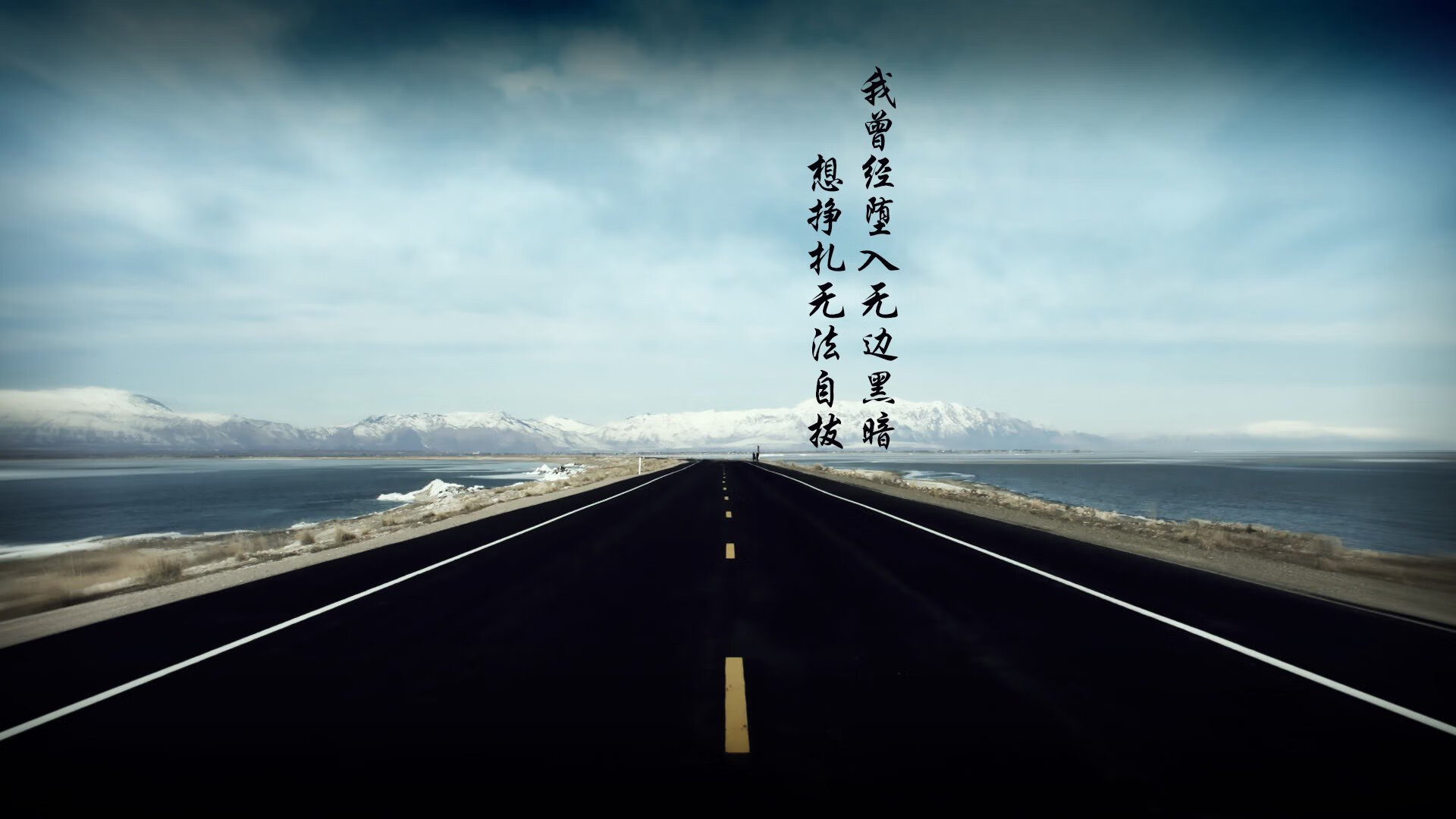 沙漠复仇,2026世界杯,巴西以血与火横扫摩洛哥,巴雷拉完成致命一击