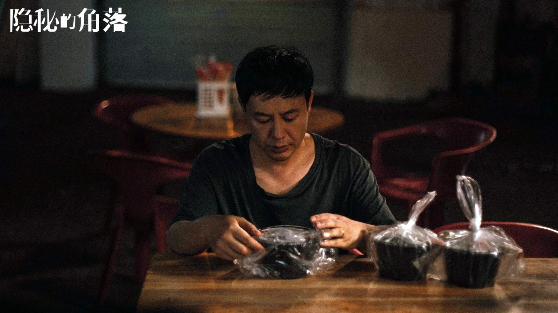 星条旗飘扬温布利，2026世界杯G组焦点战，美国压制英格兰，拉什福德独舞成王