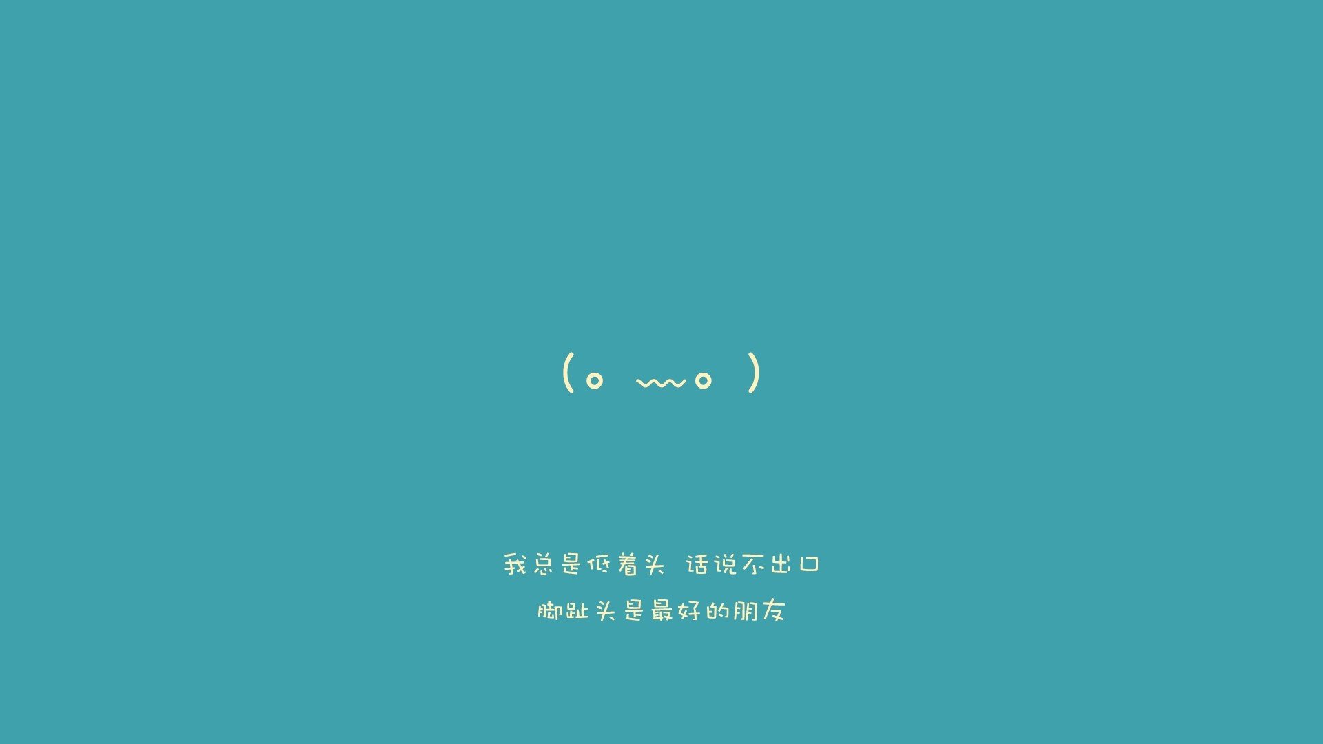 唯一的一瞬,2026世界杯C组,默契之刃刺破喀麦隆