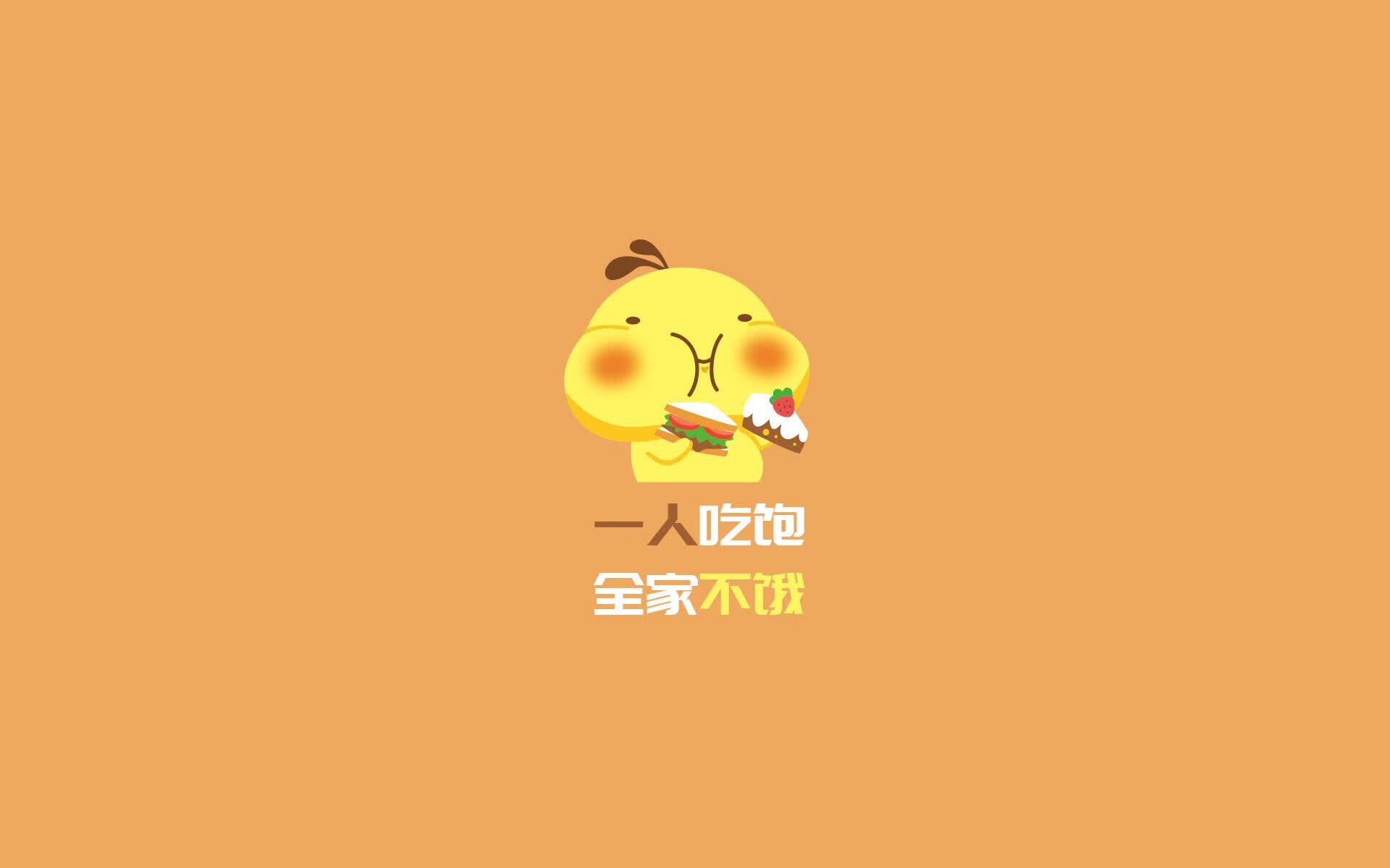 唯一的一次心跳,当厄瓜多尔的风暴,在孙兴慜的阴影下逆转了整个世界